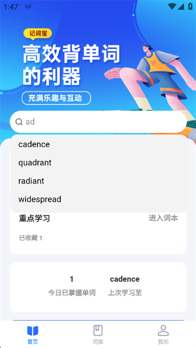 �Ǵʱ�