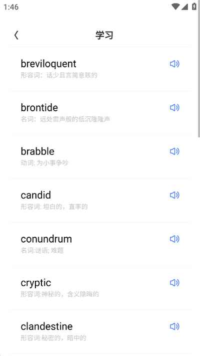 �Ǵʱ�