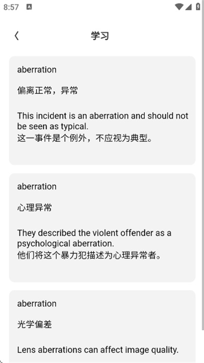 �Ǵʱ�