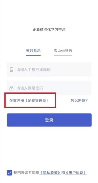 酷学院 酷学院