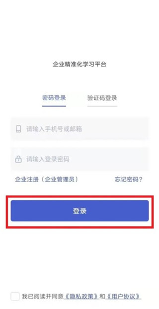 酷学院 酷学院