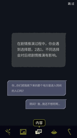 �������������޵�ȯ