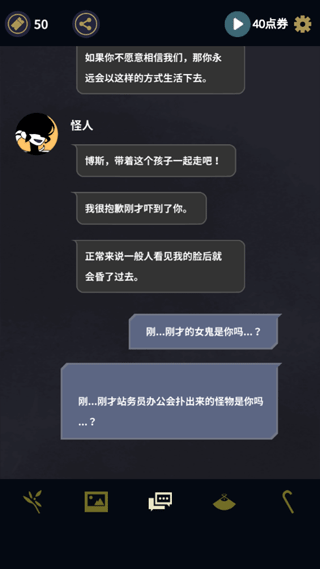 �������������޵�ȯ