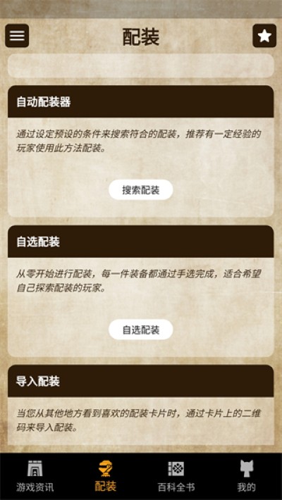 mh�������