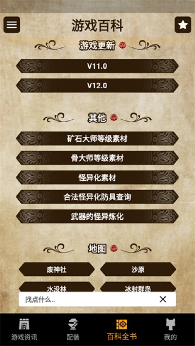 mh�������