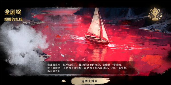 ɨ���籩�ٷ�����