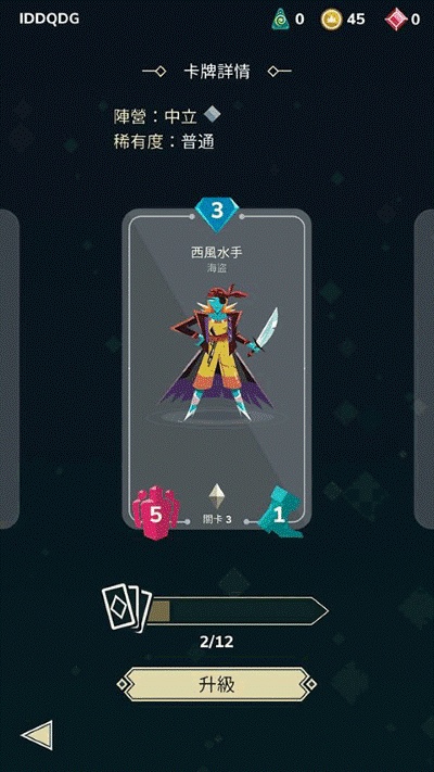 �����籩����ս��