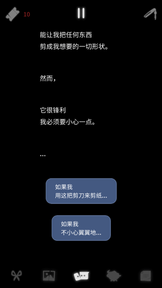 ����������2���޵�ȯ