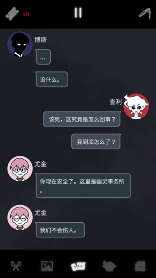 ����������2���޵�ȯ