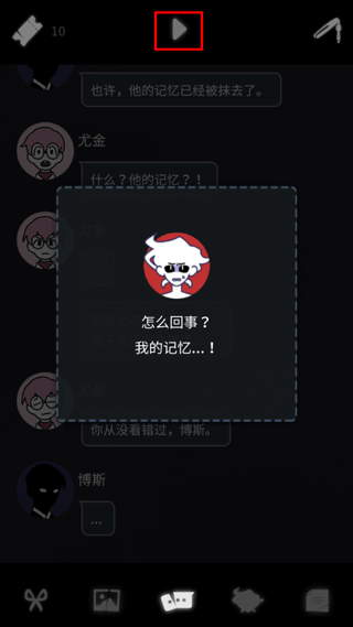 ����������2���޵�ȯ