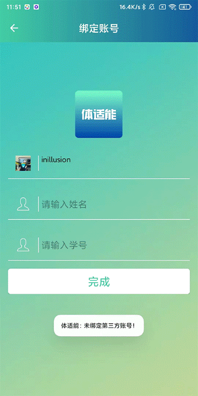 ���������°�