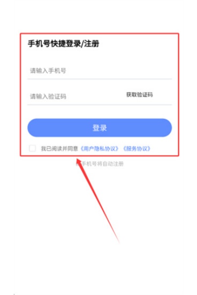 医考考试学知题app 医考考试学知题app