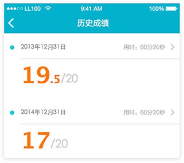 来了100最新版 来了100最新版