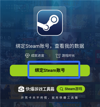 ���ѿ챬app