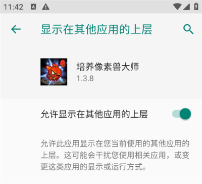��«��app�ٷ�����