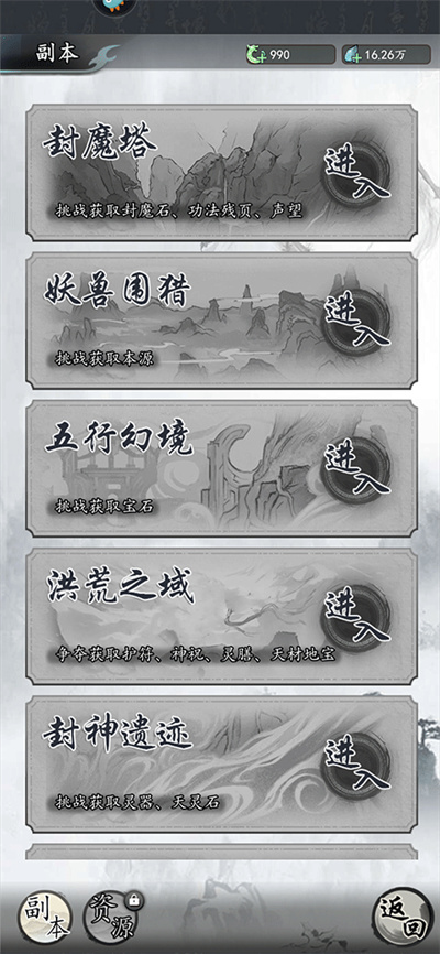 �λذ��񾩵�����