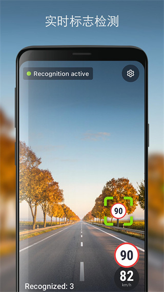 sygic地图导航app sygic地图导航app