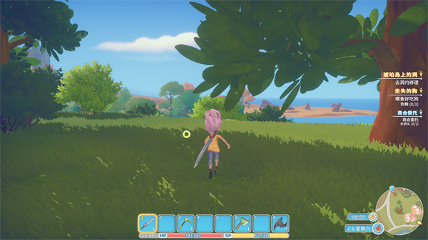 My Time at Portia