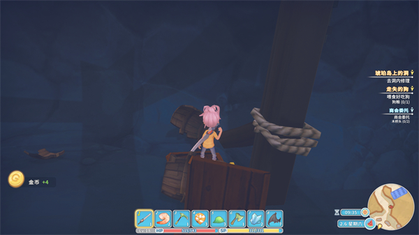 My Time at Portia