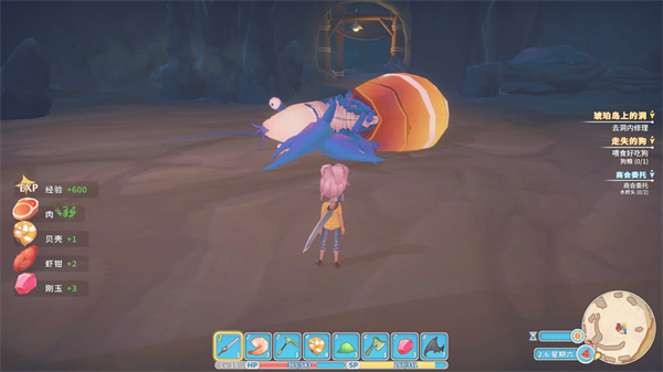 My Time at Portia