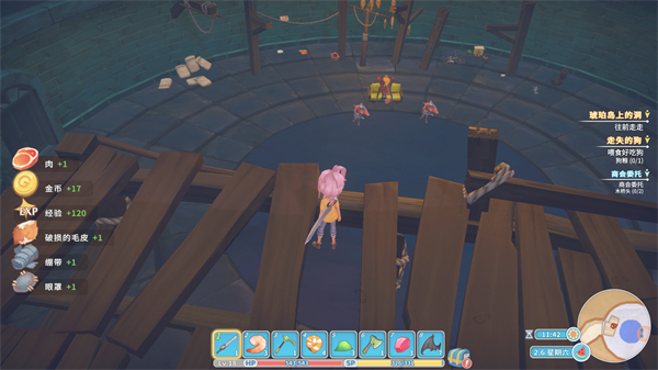 My Time at Portia