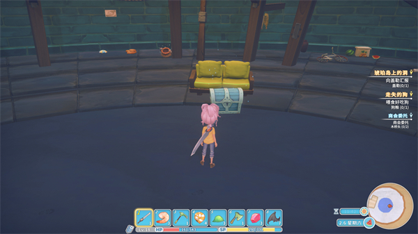 My Time at Portia