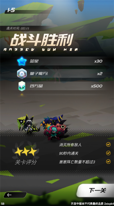 5.png