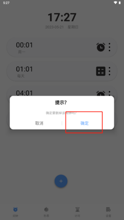 ���������ֻ���