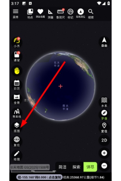 �������app
