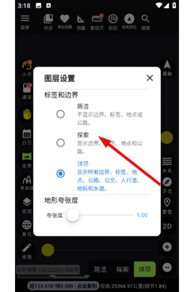 �������app
