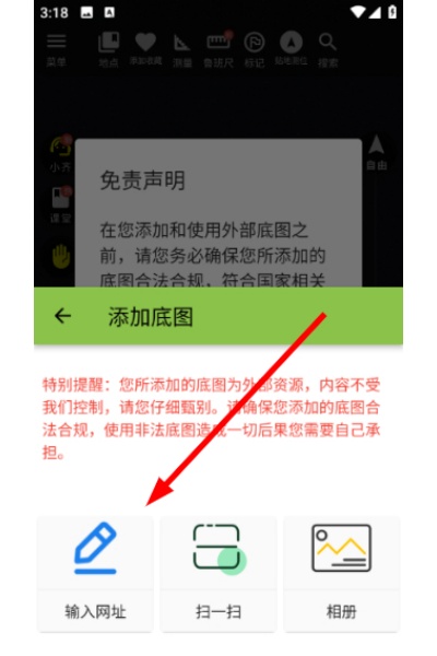 �������app