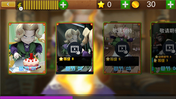 菊子奶奶的烦恼安卓版 菊子奶奶的烦恼安卓版