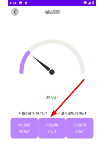 ����־�ʵ����ͼapp