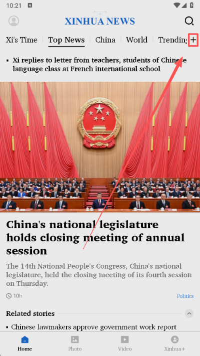 �»�news