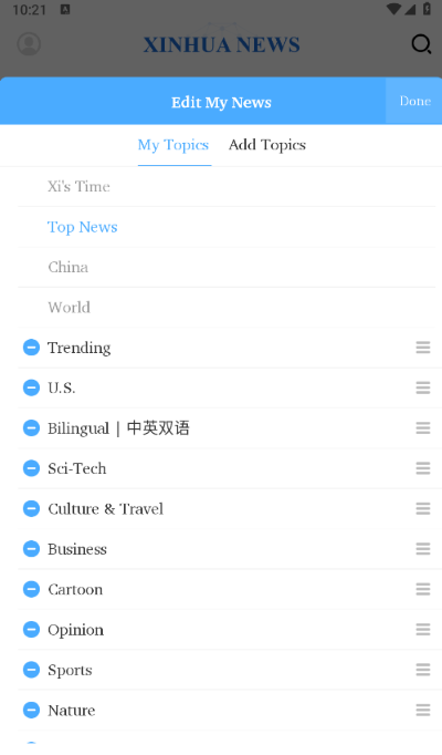 �»�news