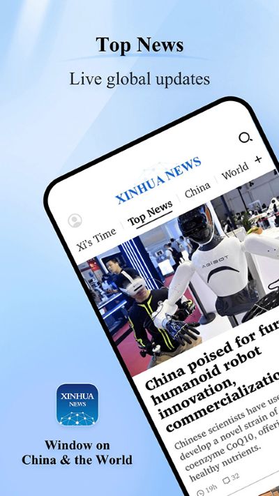 �»�news