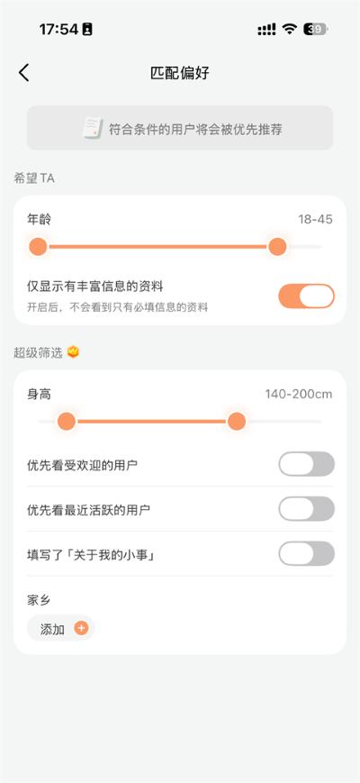 ��App