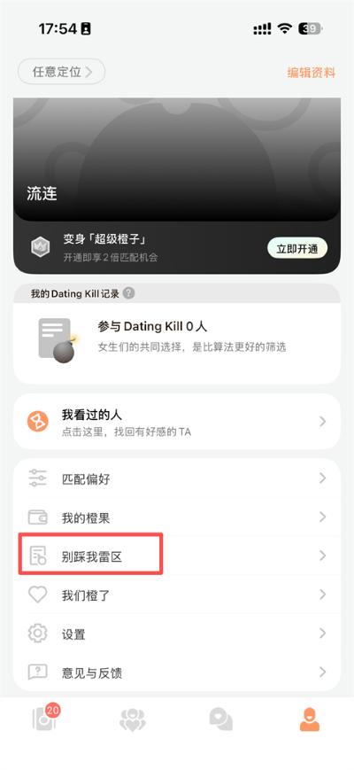 ��App