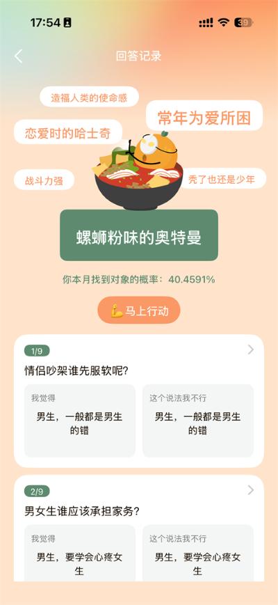 ��App
