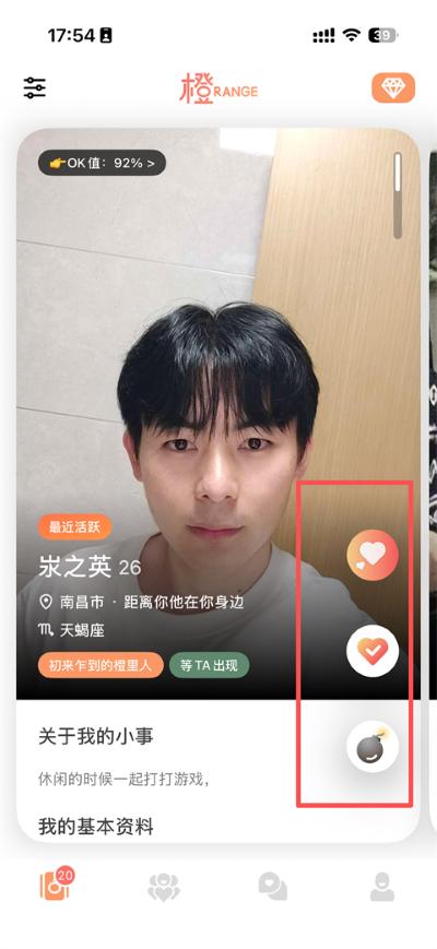 ��App