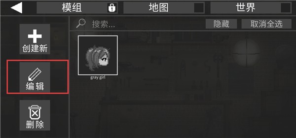 甜瓜游乐园 甜瓜游乐园