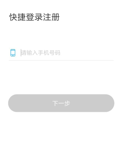 �������ٷ���
