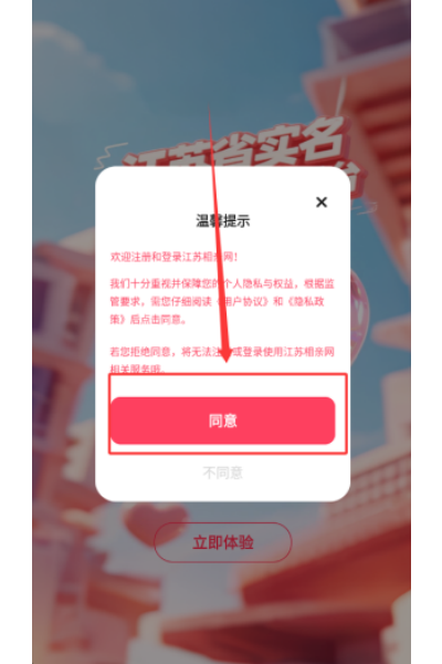 ����������app