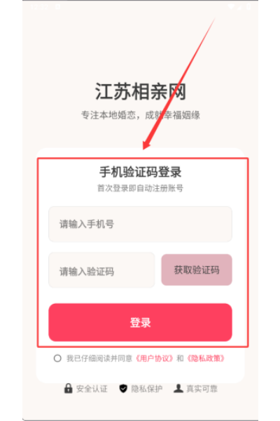 ����������app