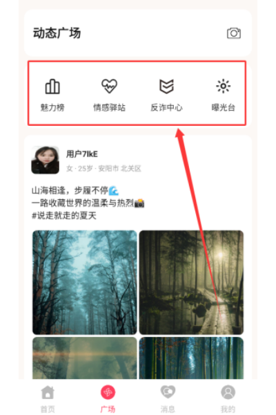 ����������app