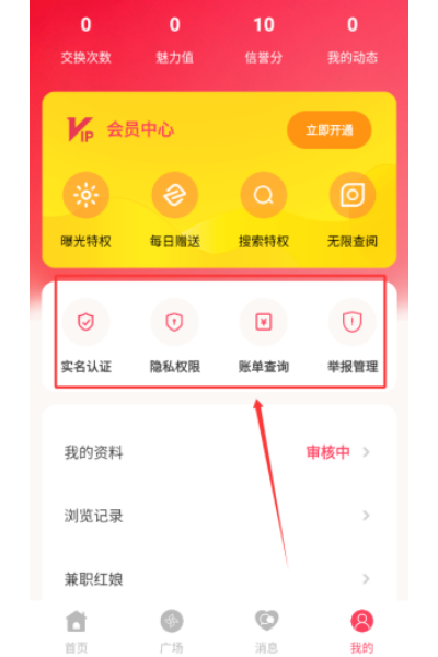 ����������app