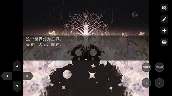 �򹤰���ʹ�����°�