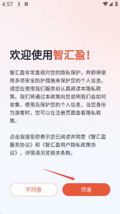 �ǻ�ӯ