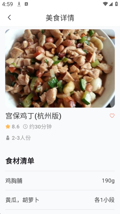 �ǻ�ӯ