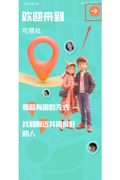 �ɴ���app